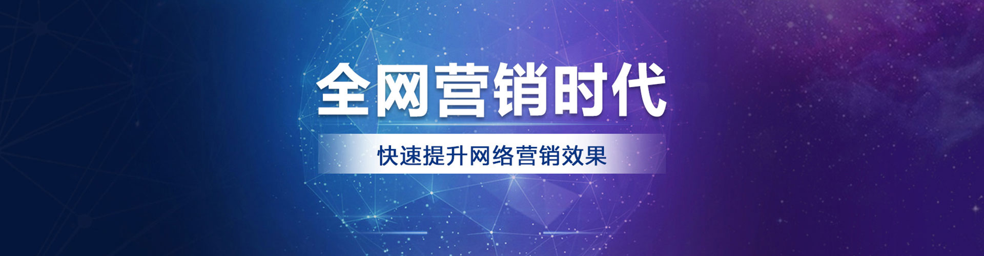 兰坪百度充值返点