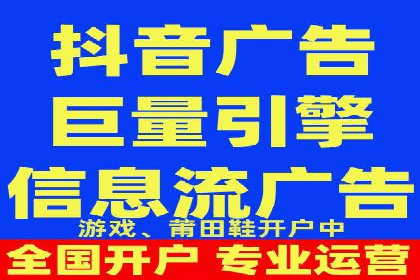百度广告投放的关键词选择与优化